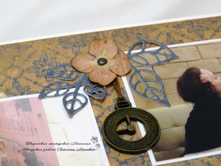 Мужской альбом