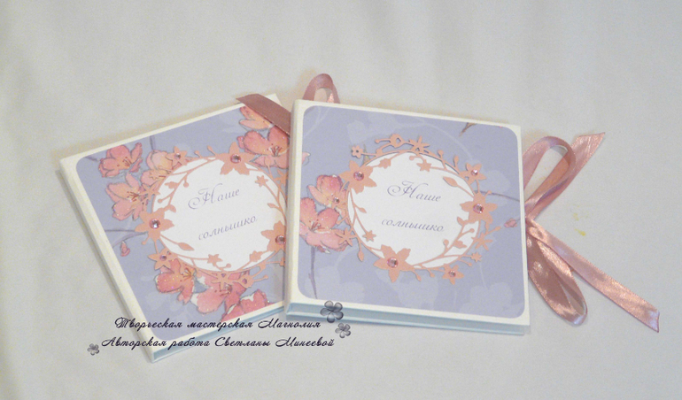 Продукция для фотограофов- коробочки для дисков