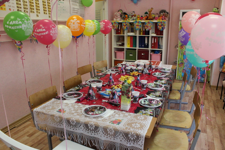 Наши 6 лет...