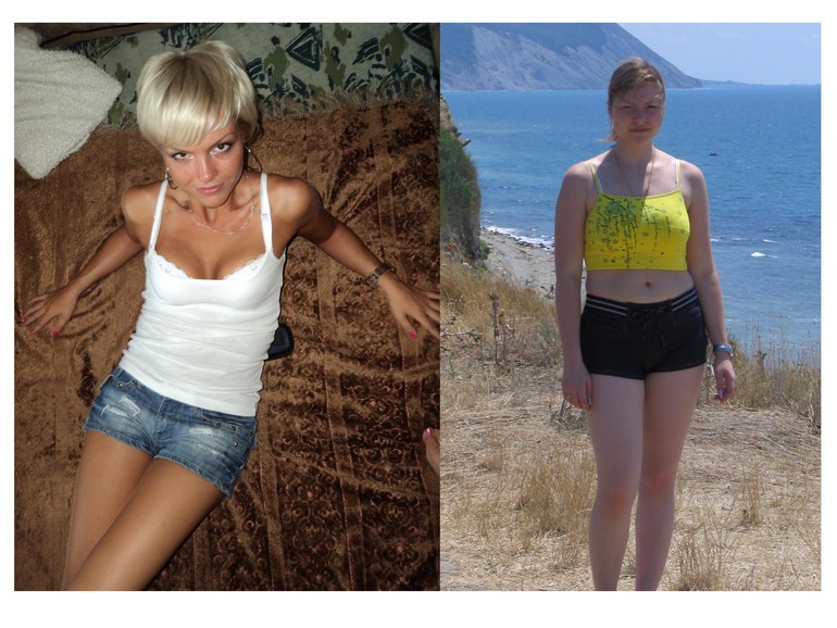 Вот чего я добилась!