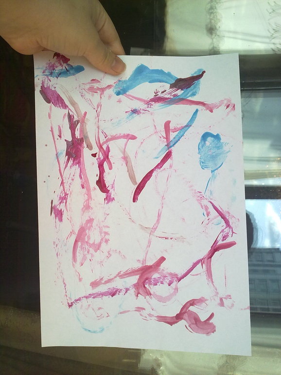 Надо беспокоиться?