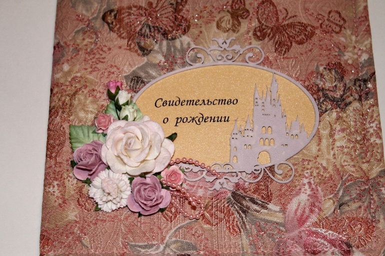 Еще парочка комплектов и папок для документов