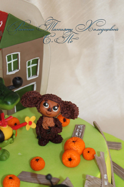 Чебурашка,Гена и Шапокляк