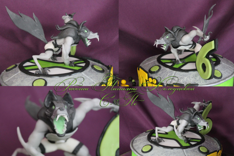 Бен тен - волк