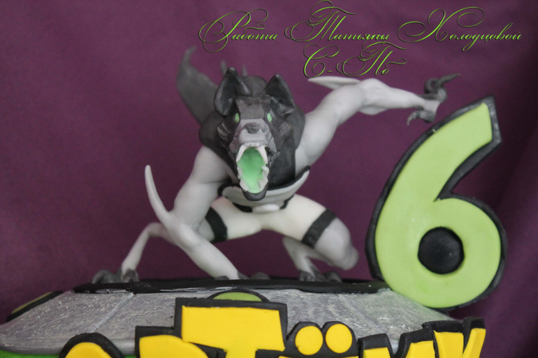 Бен тен - волк