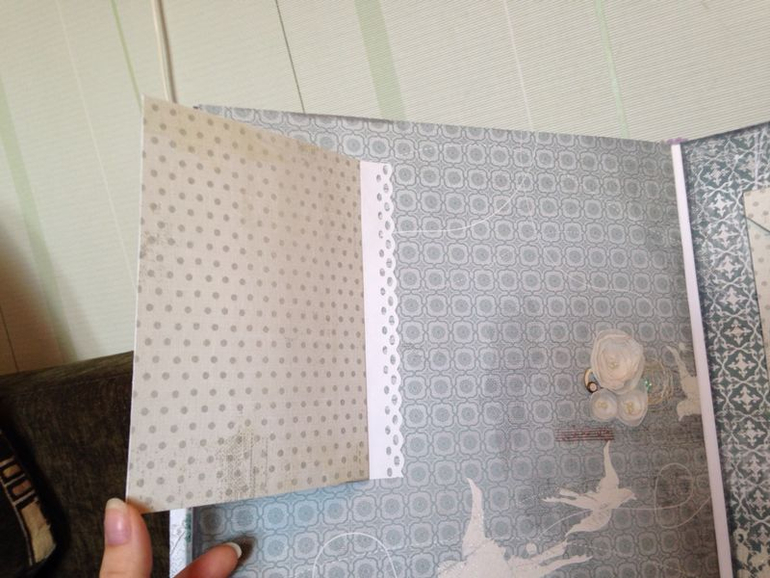 Свадебный альбом