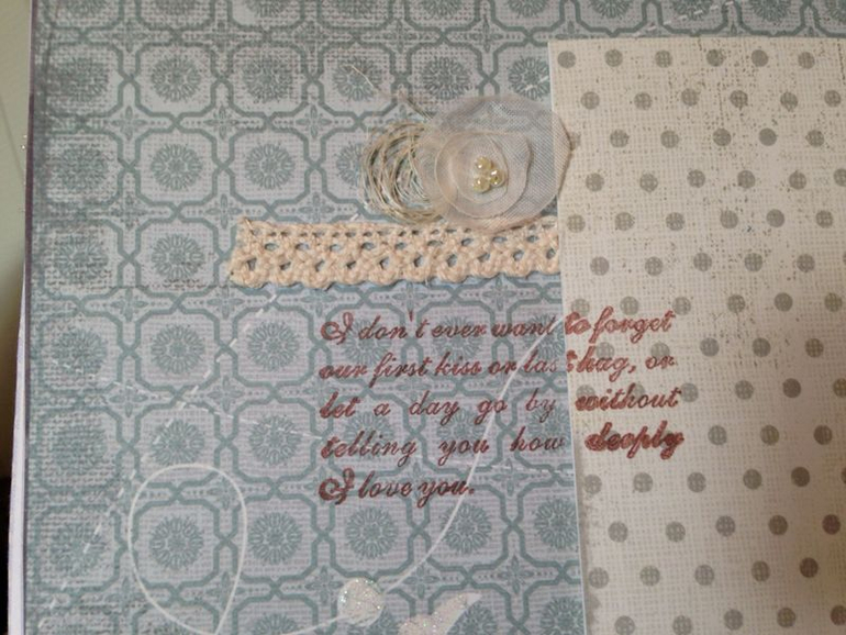 Свадебный альбом