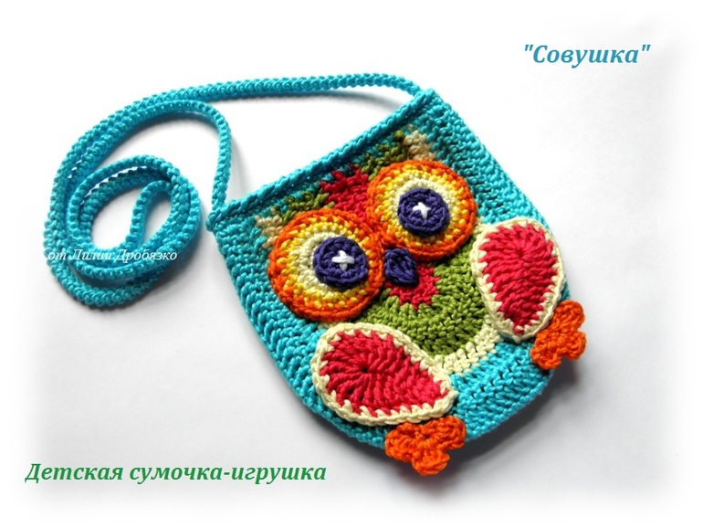 Вязание сумочку девочке Вязание сумочку девочке