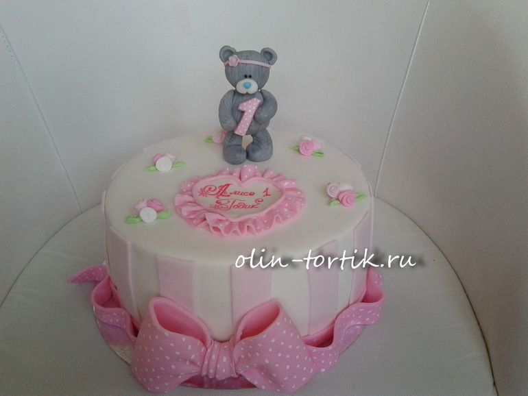 Малышковый с мишуткой