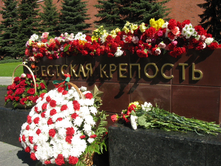 Красная площадь, Москва,