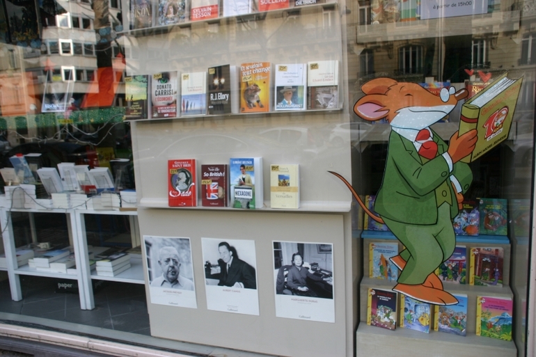 Париж. День второй.