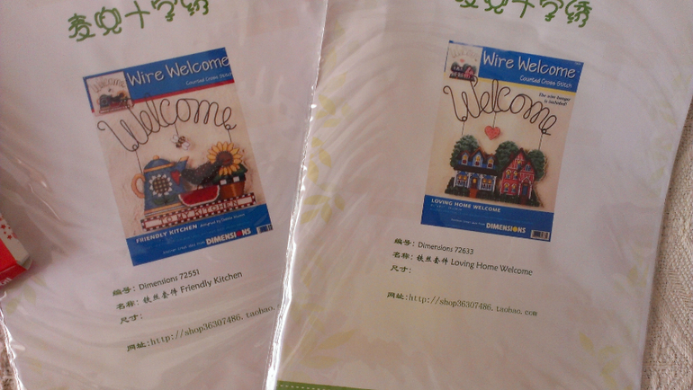 Мой заказик приехал )))