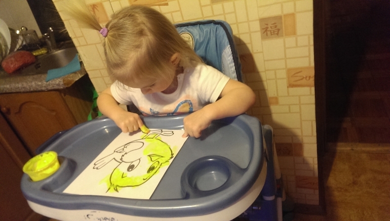 начали изучать цвета)