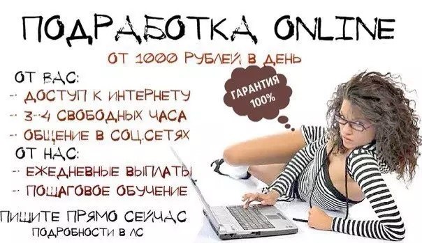 Маленькие папилломы по всему телу причина Маленькие папилломы по всему телу причина