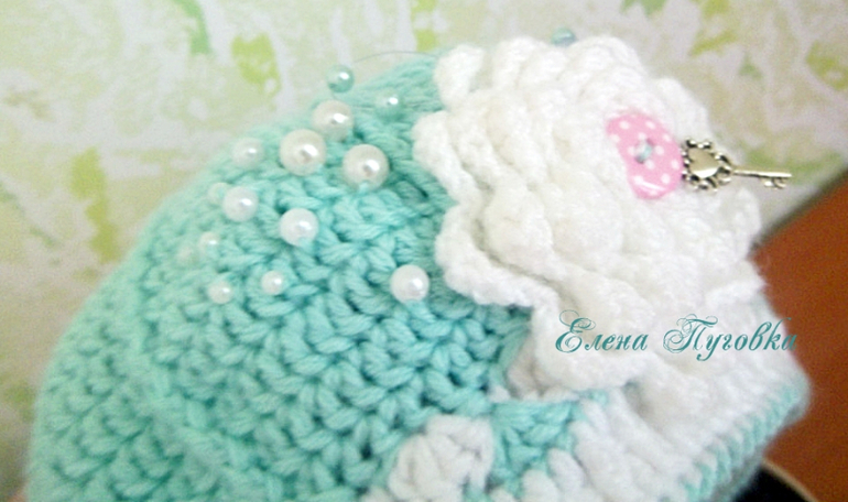 Комплект "Очарование"