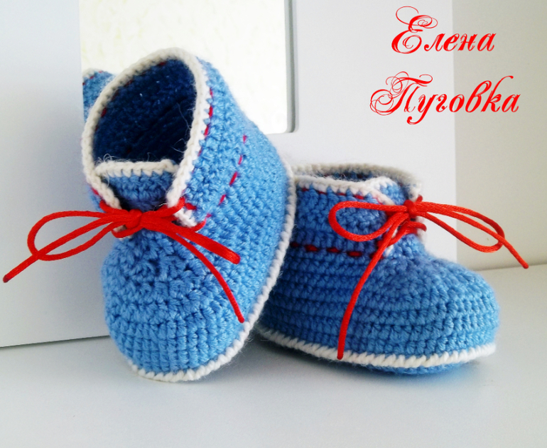 Для любимых ножек