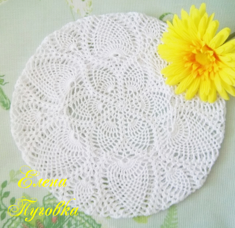 Беретка номер три))