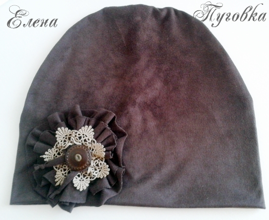 Шапульки себе и подруге