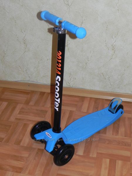 Самокат,какой выбрать.