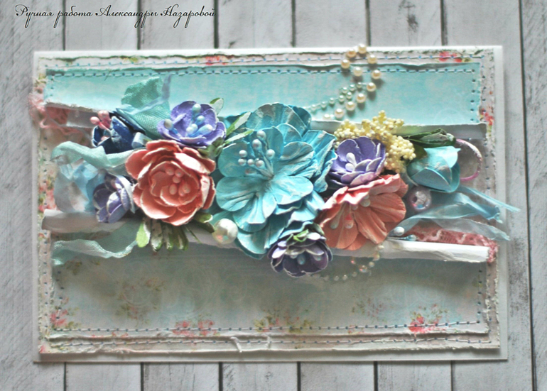 Альбомы и открытки в наличии! Летняя распродажа!