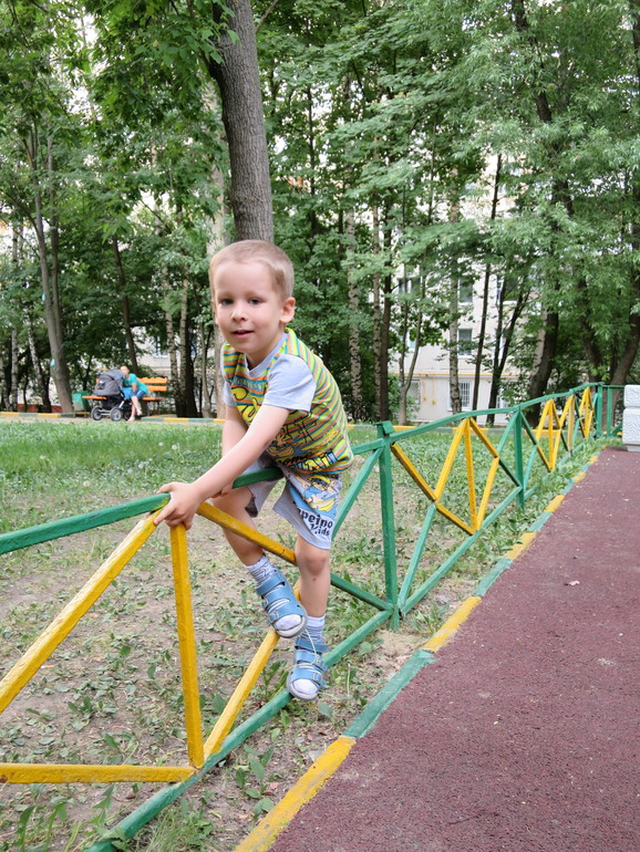 Выходные и не только часть 2