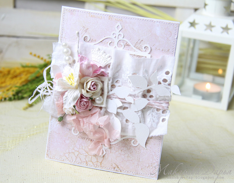 8мартовская открытка