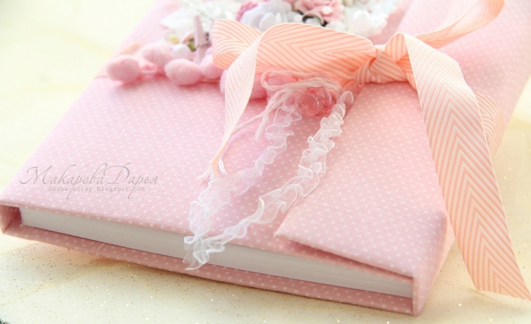 Набор для малышки "Нежность"