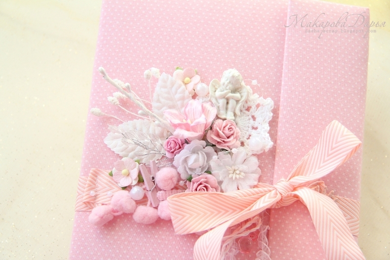 Набор для малышки