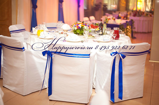 Оформление вашего торжества!!!