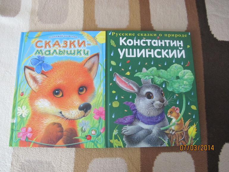 продам
