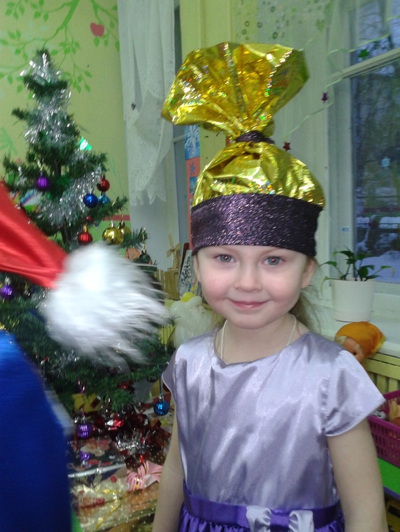 конфетка