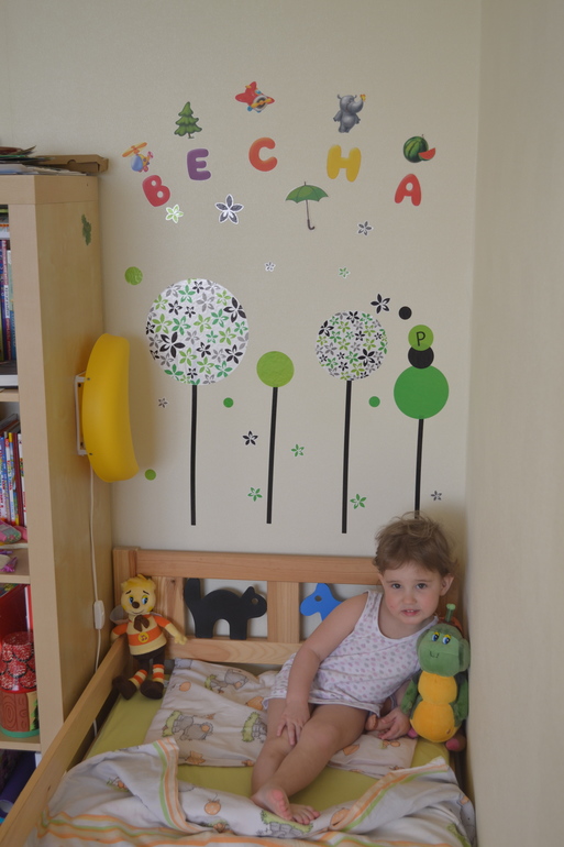 А у нас весна!!!
