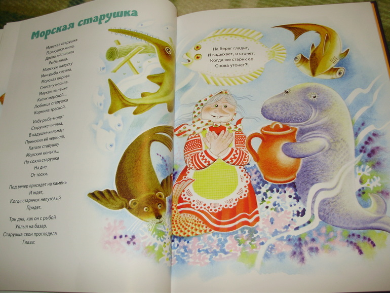 Зимние книги и другие новинки декабря