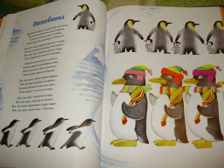 Зимние книги и другие новинки декабря