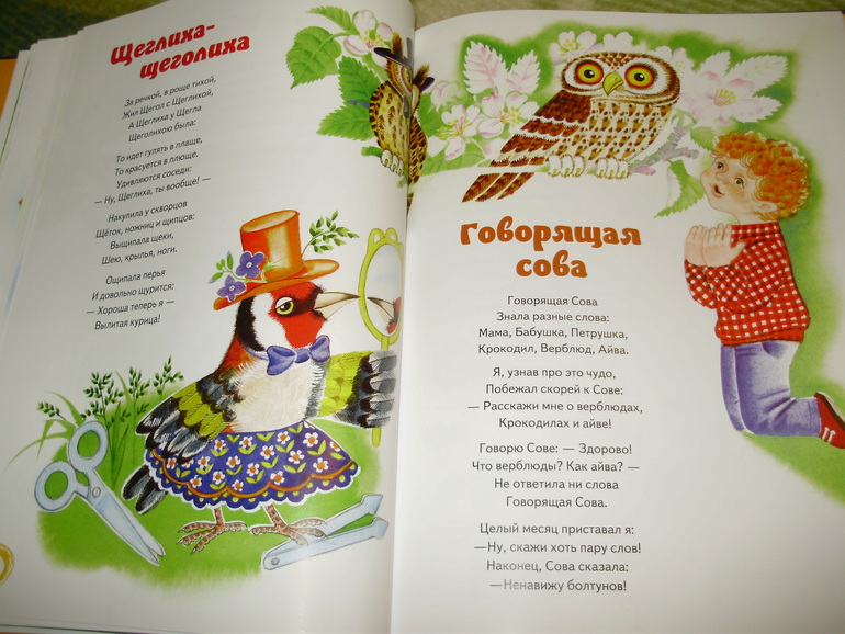 Зимние книги и другие новинки декабря