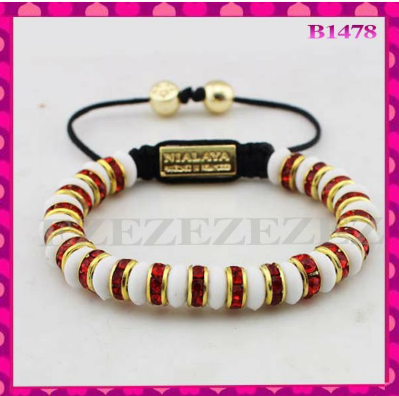 Новинка 2014! Радужные браслеты, цена 195 руб! Сразу на ваш адрес!