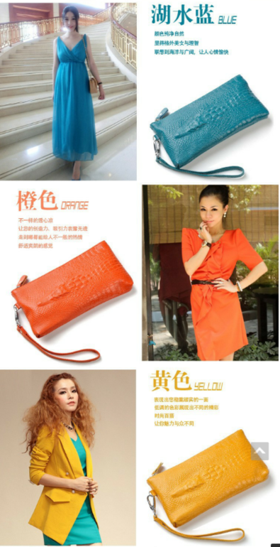 кожаные клатчи, цена 550 руб! сразу на ваш адрес!