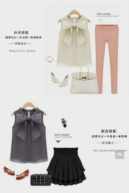 блузка,  2 цвета, цена 450 руб! сразу на ваш адрес!