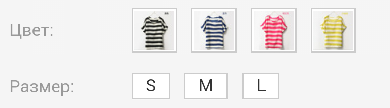 шифоновые блузки,  цена 350 руб! сразу на ваш адрес!