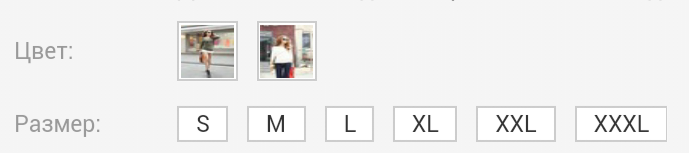 кофта с открытым плечем, цена 550 руб! сразу на ваш адрес!