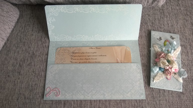 КОНВЕРТИЩЕ на свадьбу