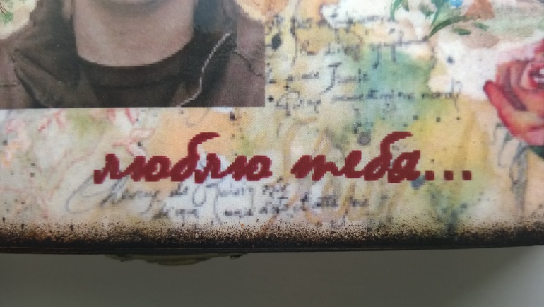 Побывала я в роли заказчицы