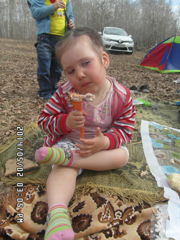 Закончился наш отпуск...