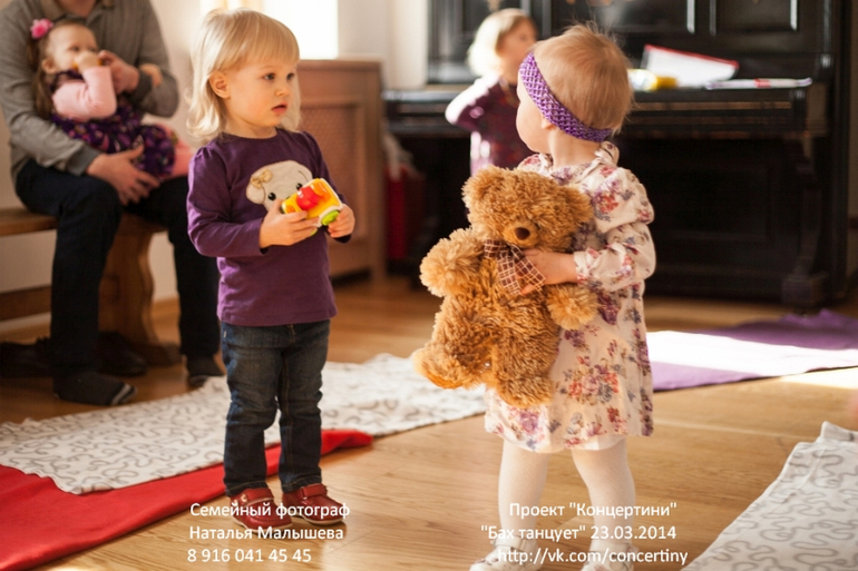 Фоотчет с концерта "Бах танцует" 23 марта