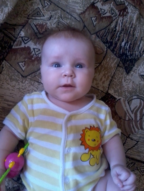 Счастье моё