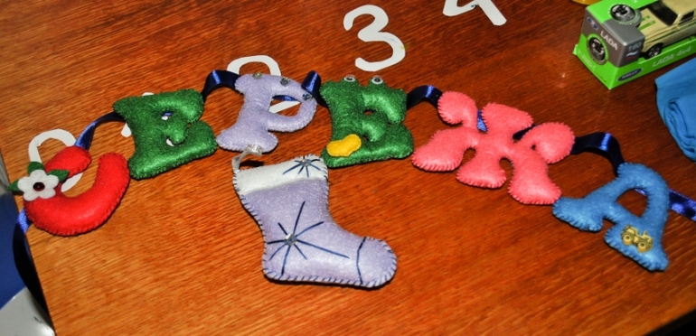 Спасибо чудесной фее!!!