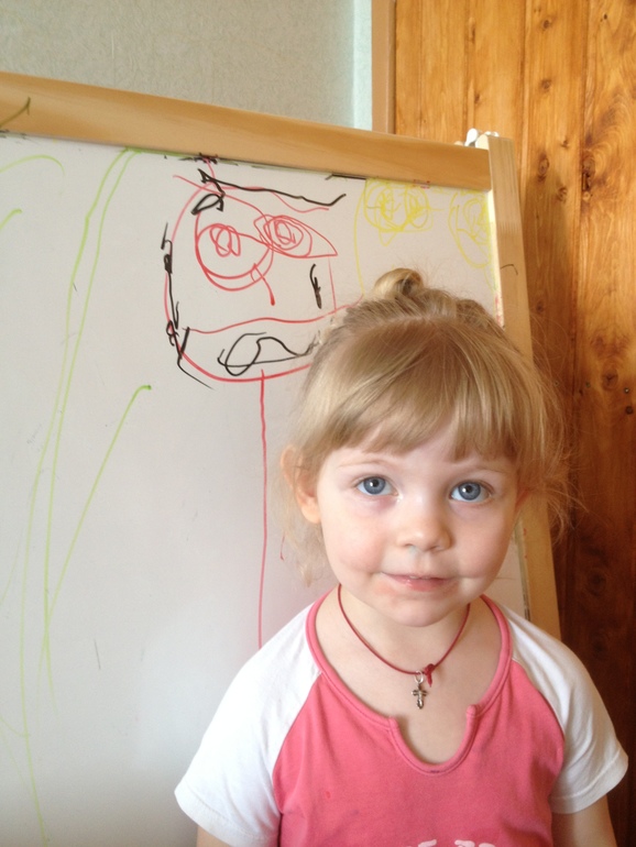 это шарик! с бородой и волосиками))))