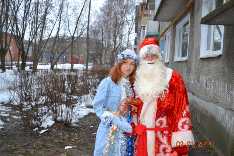С Новым Годом!!!