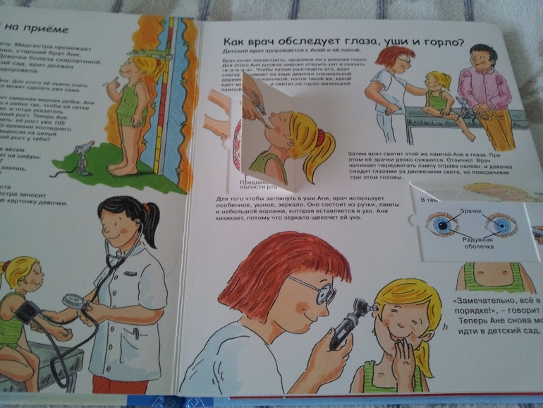 наши новинки