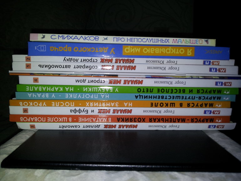 наши новинки